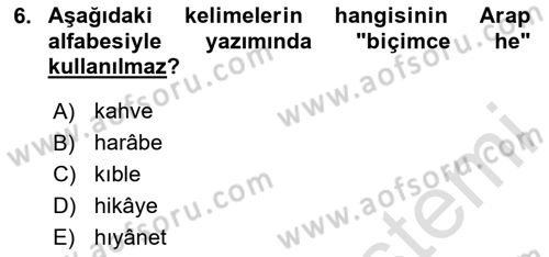 Osmanlı Türkçesine Giriş 1 Dersi 2025 - 2026 Yılı (Vize) Ara Sınav Soruları 6. Soru