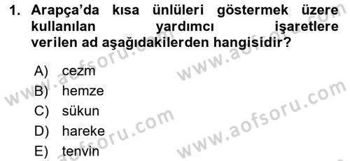Osmanlı Türkçesine Giriş 1 Dersi 2025 - 2026 Yılı (Final) Dönem Sonu Sınav Soruları 1. Soru