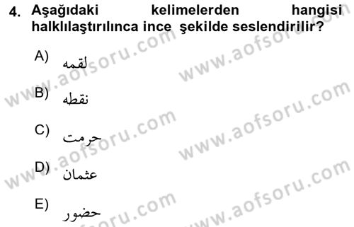 Osmanlı Türkçesine Giriş 1 Dersi 2025 - 2026 Yılı (Final) Dönem Sonu Sınav Soruları 4. Soru