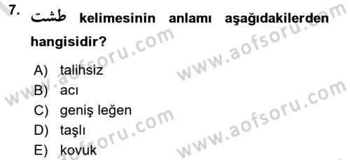 Osmanlı Türkçesine Giriş 1 Dersi 2025 - 2026 Yılı (Final) Dönem Sonu Sınav Soruları 7. Soru