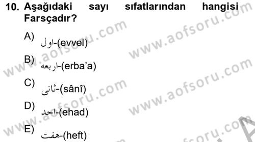 Osmanlı Türkçesine Giriş 2 Dersi 2012 - 2013 Yılı (Vize) Ara Sınav Soruları 10. Soru
