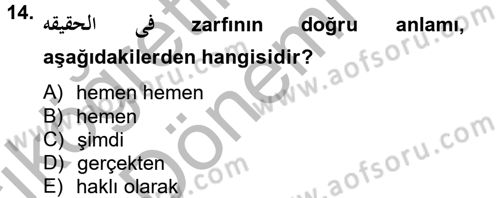 Osmanlı Türkçesine Giriş 2 Dersi 2012 - 2013 Yılı (Vize) Ara Sınav Soruları 14. Soru
