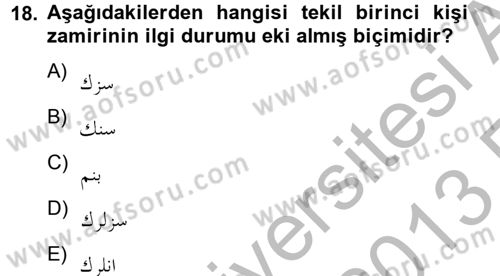 Osmanlı Türkçesine Giriş 2 Dersi 2012 - 2013 Yılı (Vize) Ara Sınav Soruları 18. Soru