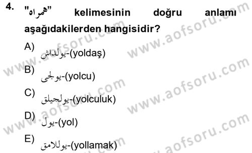 Osmanlı Türkçesine Giriş 2 Dersi 2012 - 2013 Yılı (Vize) Ara Sınav Soruları 4. Soru