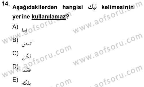 Osmanlı Türkçesine Giriş 2 Dersi 2012 - 2013 Yılı (Final) Dönem Sonu Sınav Soruları 14. Soru