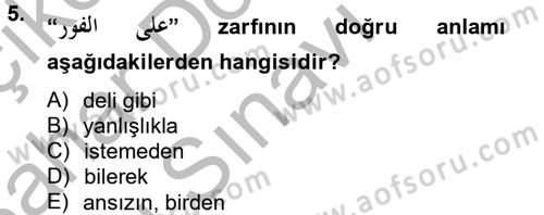Osmanlı Türkçesine Giriş 2 Dersi 2012 - 2013 Yılı (Final) Dönem Sonu Sınav Soruları 5. Soru