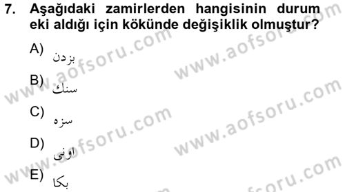 Osmanlı Türkçesine Giriş 2 Dersi 2012 - 2013 Yılı (Final) Dönem Sonu Sınav Soruları 7. Soru
