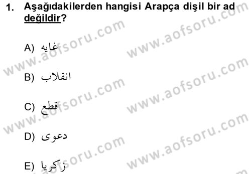 Osmanlı Türkçesine Giriş 2 Dersi 2014 - 2015 Yılı (Vize) Ara Sınav Soruları 1. Soru