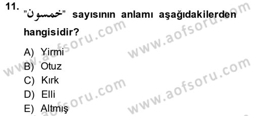 Osmanlı Türkçesine Giriş 2 Dersi 2014 - 2015 Yılı (Vize) Ara Sınav Soruları 11. Soru