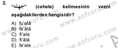 Osmanlı Türkçesine Giriş 2 Dersi 2014 - 2015 Yılı (Vize) Ara Sınav Soruları 2. Soru