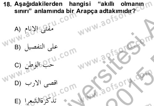 Osmanlı Türkçesine Giriş 2 Dersi 2014 - 2015 Yılı (Final) Dönem Sonu Sınav Soruları 18. Soru