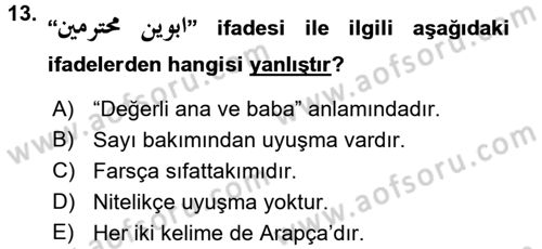 Osmanlı Türkçesine Giriş 2 Dersi 2015 - 2016 Yılı (Final) Dönem Sonu Sınav Soruları 13. Soru