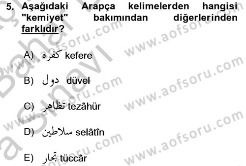 Osmanlı Türkçesine Giriş 2 Dersi 2016 - 2017 Yılı (Vize) Ara Sınav Soruları 5. Soru