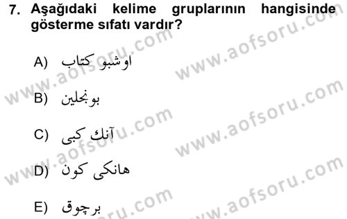 Osmanlı Türkçesine Giriş 2 Dersi 2016 - 2017 Yılı (Vize) Ara Sınav Soruları 7. Soru