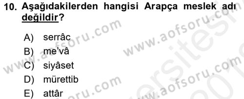 Osmanlı Türkçesine Giriş 2 Dersi 2017 - 2018 Yılı (Vize) Ara Sınav Soruları 10. Soru