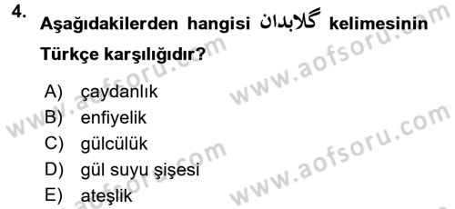 Osmanlı Türkçesine Giriş 2 Dersi 2017 - 2018 Yılı (Vize) Ara Sınav Soruları 4. Soru