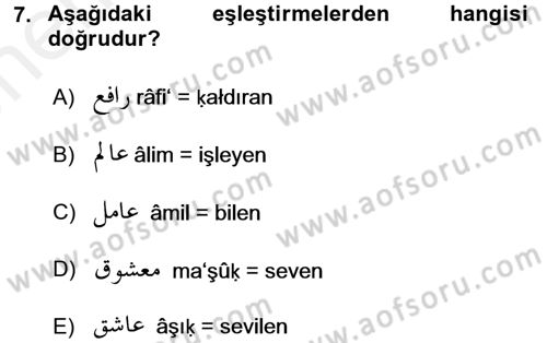Osmanlı Türkçesine Giriş 2 Dersi 2017 - 2018 Yılı (Vize) Ara Sınav Soruları 7. Soru