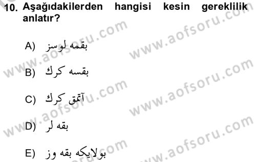 Osmanlı Türkçesine Giriş 2 Dersi 2018 - 2019 Yılı Yaz Okulu Sınav Soruları 10. Soru