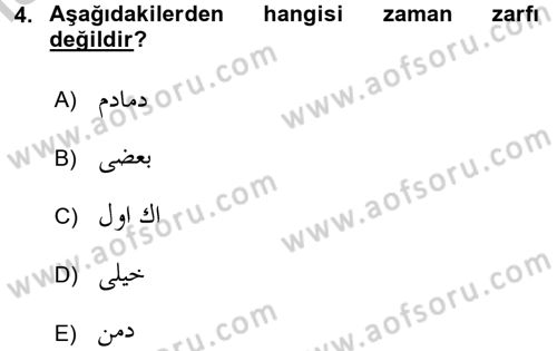 Osmanlı Türkçesine Giriş 2 Dersi 2018 - 2019 Yılı Yaz Okulu Sınav Soruları 4. Soru