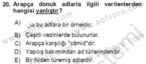 Osmanlı Türkçesine Giriş 2 Dersi 2021 - 2022 Yılı (Vize) Ara Sınav Soruları 20. Soru