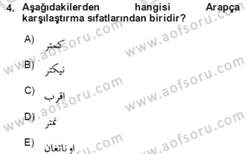 Osmanlı Türkçesine Giriş 2 Dersi 2021 - 2022 Yılı (Vize) Ara Sınav Soruları 4. Soru