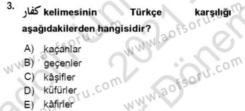 Osmanlı Türkçesine Giriş 2 Dersi 2021 - 2022 Yılı (Final) Dönem Sonu Sınav Soruları 3. Soru