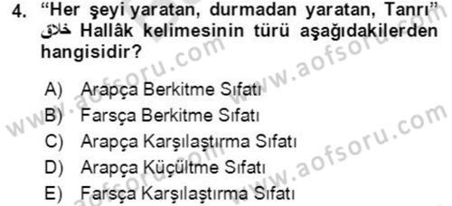 Osmanlı Türkçesine Giriş 2 Dersi 2021 - 2022 Yılı (Final) Dönem Sonu Sınav Soruları 4. Soru