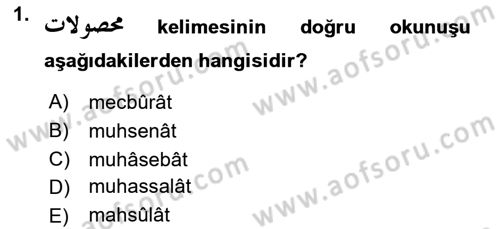 Osmanlı Türkçesine Giriş 2 Dersi 2022 - 2023 Yılı Yaz Okulu Sınav Soruları 1. Soru