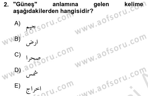 Osmanlı Türkçesine Giriş 2 Dersi 2022 - 2023 Yılı Yaz Okulu Sınav Soruları 2. Soru