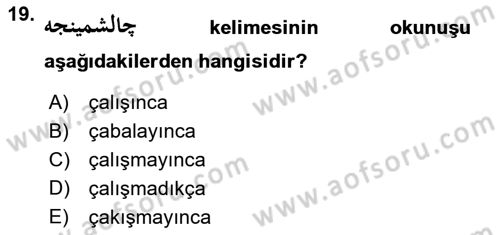 Osmanlı Türkçesine Giriş 2 Dersi 2023 - 2024 Yılı (Vize) Ara Sınav Soruları 19. Soru
