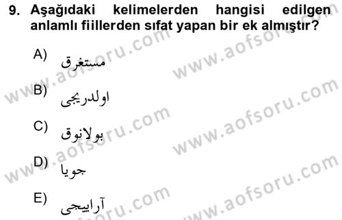 Osmanlı Türkçesine Giriş 2 Dersi 2023 - 2024 Yılı (Vize) Ara Sınav Soruları 9. Soru