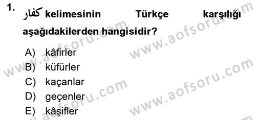 Osmanlı Türkçesine Giriş 2 Dersi 2023 - 2024 Yılı (Final) Dönem Sonu Sınav Soruları 1. Soru
