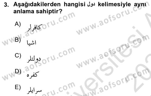 Osmanlı Türkçesine Giriş 2 Dersi 2023 - 2024 Yılı (Final) Dönem Sonu Sınav Soruları 3. Soru