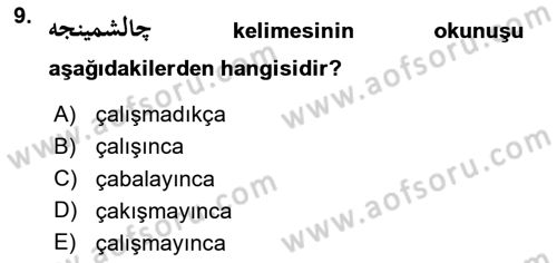 Osmanlı Türkçesine Giriş 2 Dersi 2023 - 2024 Yılı (Final) Dönem Sonu Sınav Soruları 9. Soru