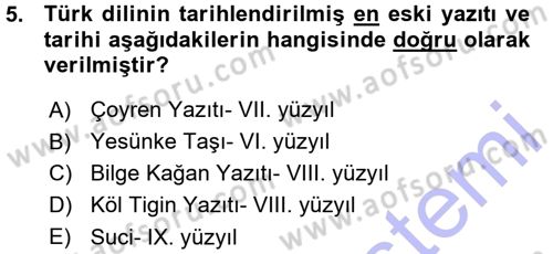 Orhun Türkçesi Dersi 2015 - 2016 Yılı (Vize) Ara Sınavı 5. Soru