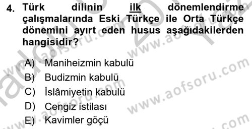 Orhun Türkçesi Dersi 2018 - 2019 Yılı Yaz Okulu Sınav Soruları 4. Soru