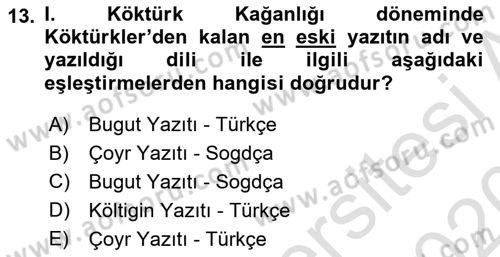 Orhun Türkçesi Dersi 2019 - 2020 Yılı Tek Ders Sınavı 13. Soru