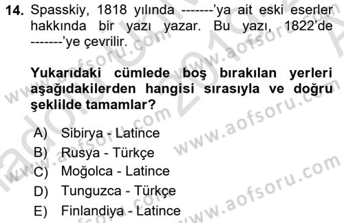 Orhun Türkçesi Dersi 2019 - 2020 Yılı Tek Ders Sınavı 14. Soru