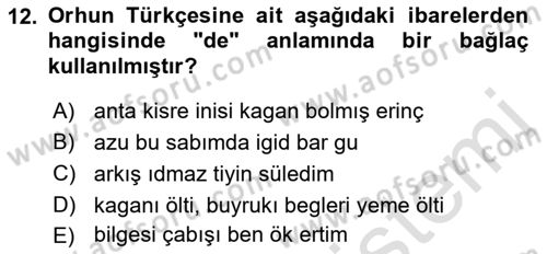 Orhun Türkçesi Dersi 2021 - 2022 Yılı Yaz Okulu Sınavı 12. Soru