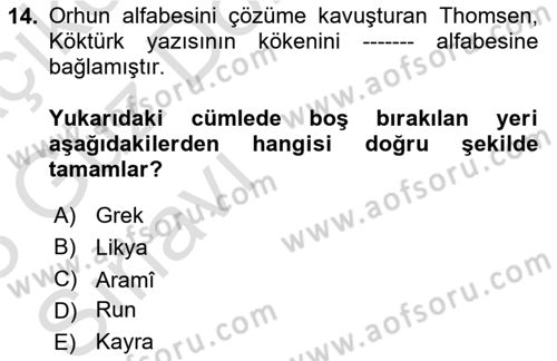 Orhun Türkçesi Dersi 2022 - 2023 Yılı (Vize) Ara Sınav Soruları 14. Soru