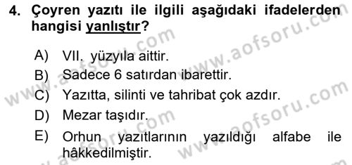 Orhun Türkçesi Dersi 2023 - 2024 Yılı Yaz Okulu Sınav Soruları 4. Soru