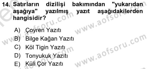 Orhun Türkçesi Dersi 2025 - 2026 Yılı (Vize) Ara Sınav Soruları 14. Soru