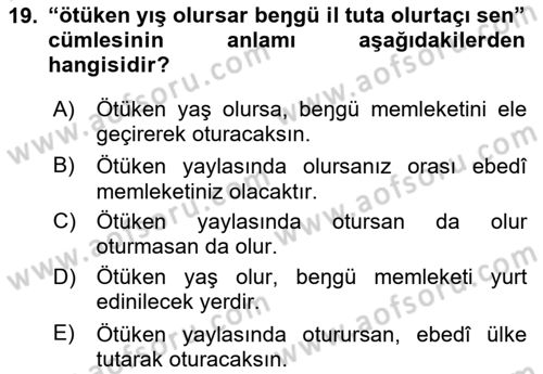 Orhun Türkçesi Dersi 2025 - 2026 Yılı (Final) Dönem Sonu Sınav Soruları 19. Soru