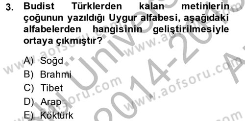Uygur Türkçesi Dersi 2014 - 2015 Yılı (Vize) Ara Sınav Soruları 3. Soru