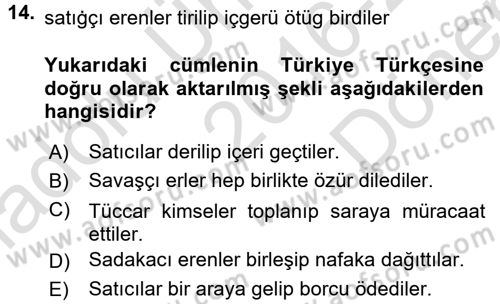 Uygur Türkçesi Dersi 2016 - 2017 Yılı (Final) Dönem Sonu Sınav Soruları 14. Soru