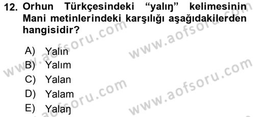 Uygur Türkçesi Dersi 2017 - 2018 Yılı (Vize) Ara Sınav Soruları 12. Soru