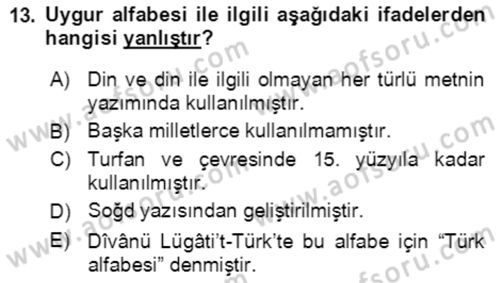 Uygur Türkçesi Dersi 2018 - 2019 Yılı (Vize) Ara Sınav Soruları 13. Soru