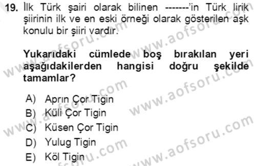 Uygur Türkçesi Dersi 2018 - 2019 Yılı (Final) Dönem Sonu Sınav Soruları 19. Soru
