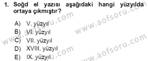 Uygur Türkçesi Dersi 2020 - 2021 Yılı Yaz Okulu Sınav Soruları 1. Soru