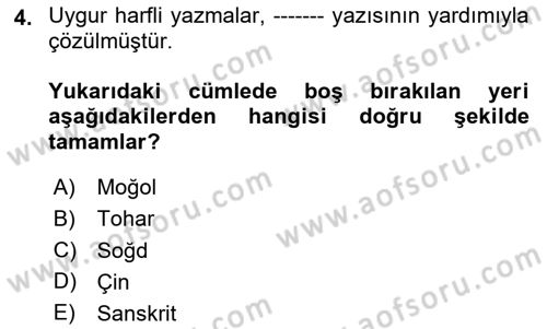 Uygur Türkçesi Dersi 2023 - 2024 Yılı (Vize) Ara Sınav Soruları 4. Soru